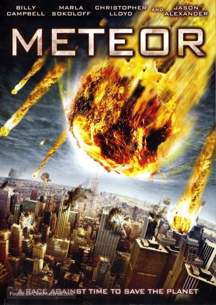 Météore avec peut-être ovni le 17 mai 2016 aux USA
