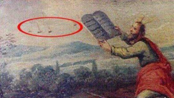 Une présence extraterrestre ancienne
