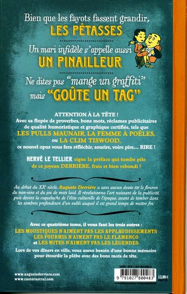 Les girafes n’aiment pas les tunnels
