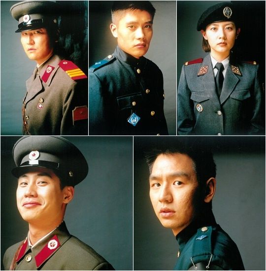 Song gang ho, Lee byung hun, Lee young ae, Kim tae woo, Shin ha gyoon(dans le sens des aiguilles d'une montre)