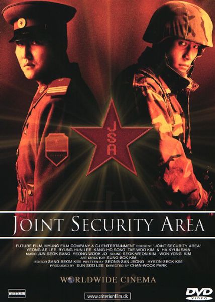 Joint Security Area (JSA)