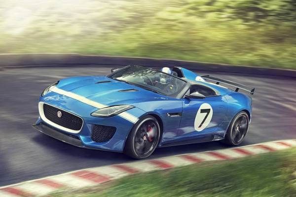 Jaguar Project 7