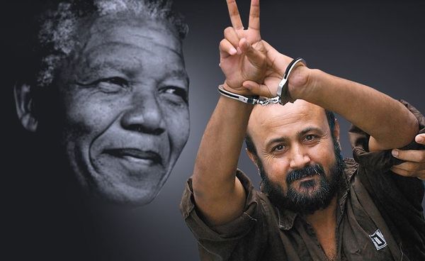 Depuis sa cellule Marwan Barghouti lance un appel "à son peuple et au monde"