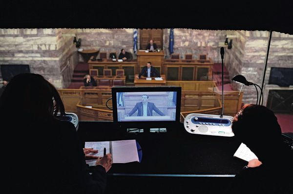 le Premier ministre grec Alexis Tsipras s’adressant aux députés de Syriza à Athènes le 17 février. Photo : Aris Messinis/AFP