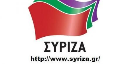 Appel de Syriza Paris à manifester demain le 2 juillet à la Bastille