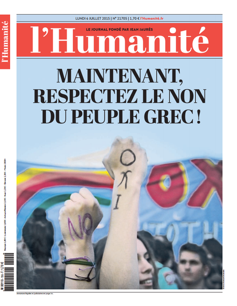 Grèce et U.E. : ouvrir le débat entre communistes...