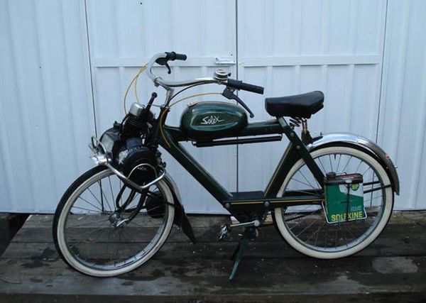 Petrol tank