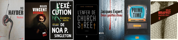 Sélection 2015 N°1 - Démosthène