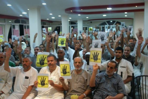 Algérie : La révision de la Constitution est-elle réellement une priorité ?