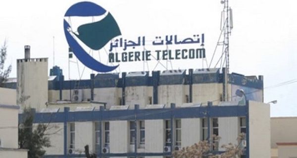 Offre Sahafi "Algérie Télécom" : non-détenteurs de la carte «professionnelle» mécontents