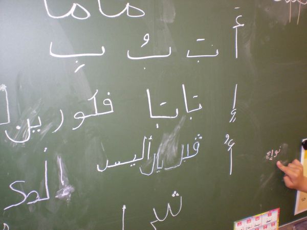 Saïd Saadi (Algérie» : L’arabisation est une véritable «Prison intellectuelle» pour la jeunesse».