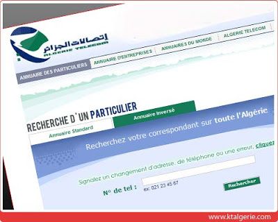 Quant «Algérie Télécom» fait l’exception : Elle est la seule entreprise de téléphonie ne disposant plus d’annuaires téléphoniques !