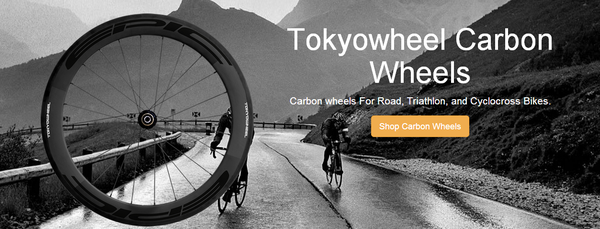 2014: Tokyowheel (English)