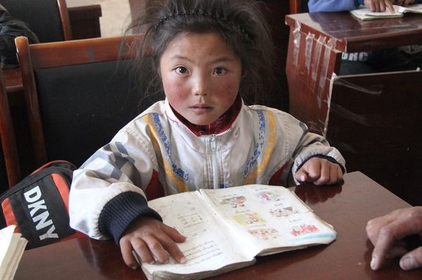 NEPAL