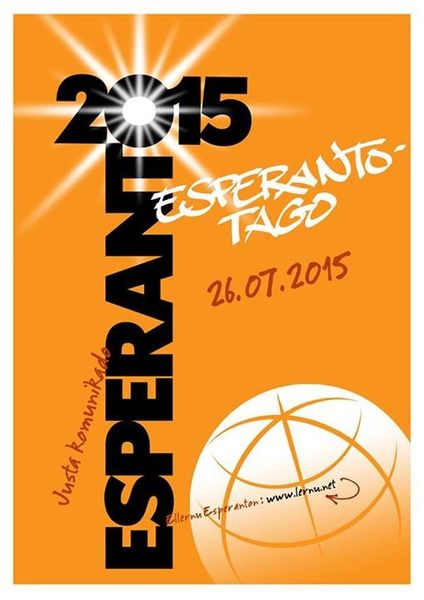 La 26-an de julio 1887 aperis la Unua Libro de D-ro Zamenhof. Hodiaŭ ni festas la naskiĝtagon de Esperanto kiel la Esperanto-Tagon.