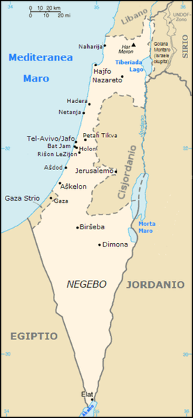 Israelo : Ŝira Banki estis 16-jaraĝa. Ponardita de fanatikulo dum la Geja Fiero en Jerusalemo, ŝi mortis pro siaj vundoj ĉi-dimanĉon