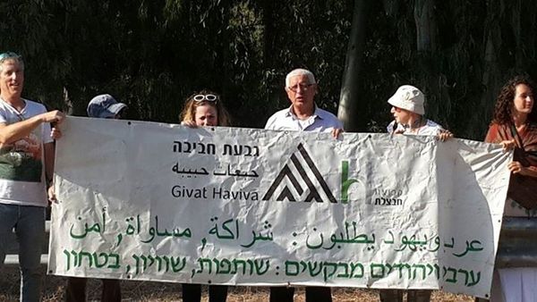 Israelo : centoj da Judoj kaj Araboj kunigitaj por la paco