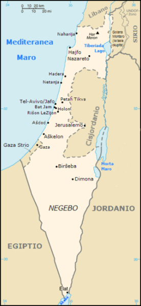 Israelo : Tel-Avivo : manifestacio por solvo de la konflikto