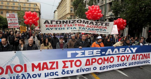 Grekio : Ĝenerala striko kontraŭ rigoreco