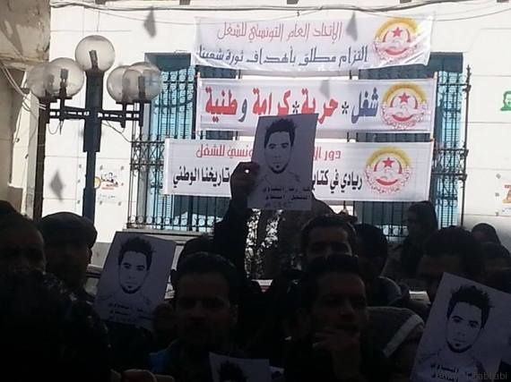 Tunizio : manifestacio de senlaboruloj disigita en Kaserino
