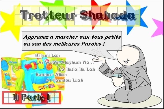 TROTTEUR SHAHADA POUR BÉBÉ MOOSLIM