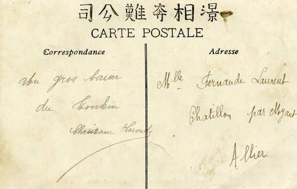 De Châtillon au Tonkin