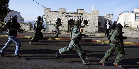 Attaque dans une synagogue de Jérusalem