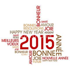Pas encore!