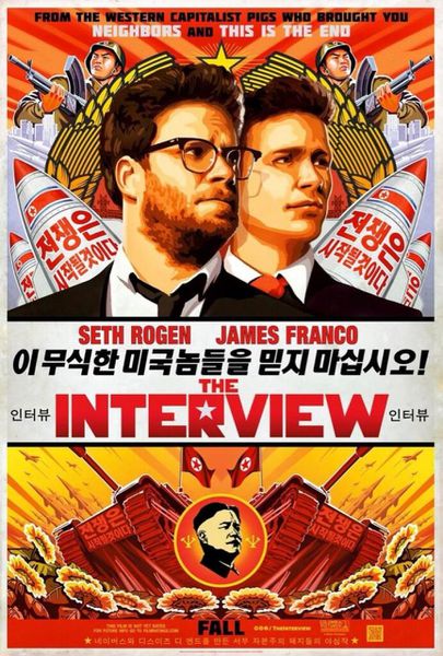 Kim-Jong-Un demande aux Etats-Unis d'interdire le prochain film de James Franco sous peine de représailles !