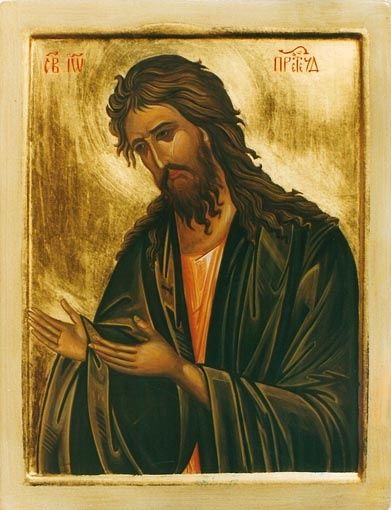 Jean le Baptiste - Atelier Saint Martin - Original : Monastère de Dionysiou - Mt Athos - 1542