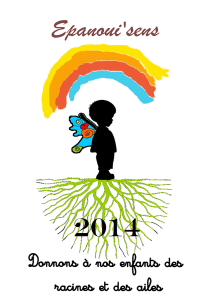 2014