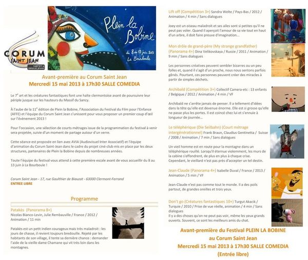 Avant première du festival Plein la Bobine à Clermont-ferrand : venez aussi avec vos enfants !
