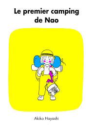 Le Premier camping de Nao