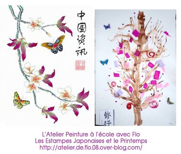 Les enfants de l'école découvrent les Arts du Japon