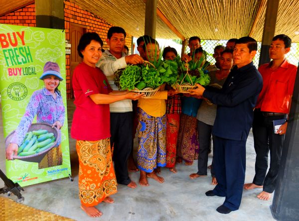 Gouvernorat de Siem Reap