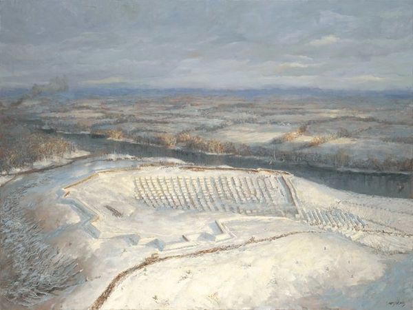 La bataille de Fort Donelson 12 - 16 février 1862