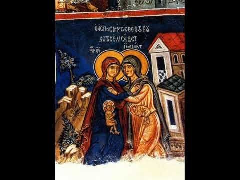 Bach - Cantate BWV 10