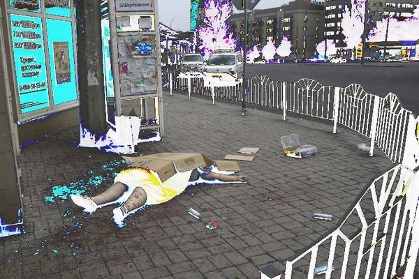 reconquète Donetsk