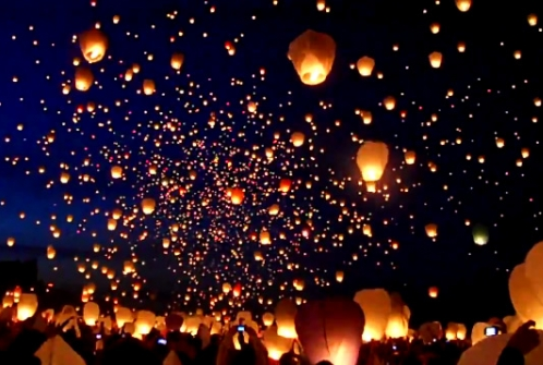 La fête des lanternes