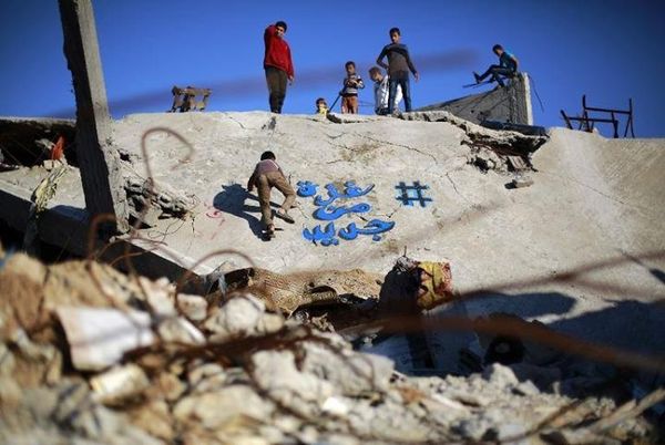 PALESTINE, GAZA, ZIAD MEDOUKH, ECHO DES MONTAGNES, FREDERIC BERGER