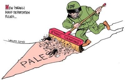 Un rapport israélien révèle la politique démographique à Gaza.
