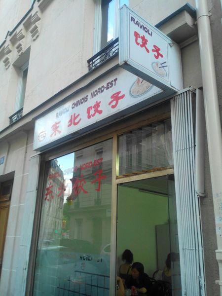 Des raviolis chinois comme à la maison!