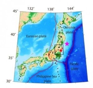 Il y aurait un méga océan sous la surface de la Terre