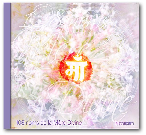 108 noms de la mère divine