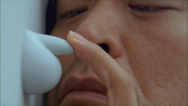 Symbol - de Hitoshi Matsumoto - 2009