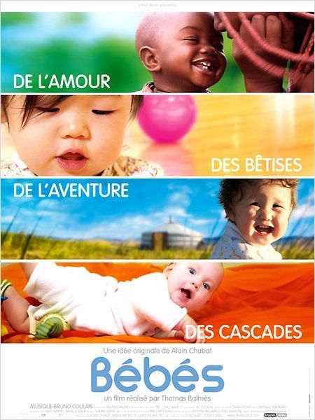 Maman est là ! Ichinnorov GANBAATAR et Baasansuren BOLORMAA (Dès 5 ans)