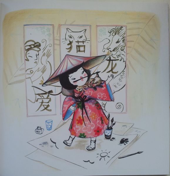 La fille du calligraphe. Texte et illustrations de Cat Zaza. (Dès 5 ans)
