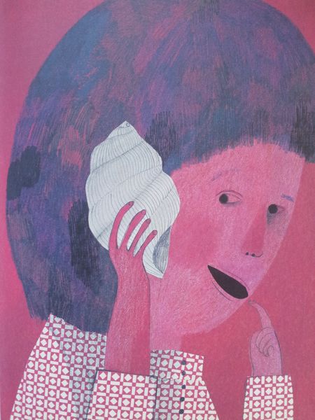 C’est quoi un enfant ? Beatrice ALEMAGNA (Dès 5 ans)