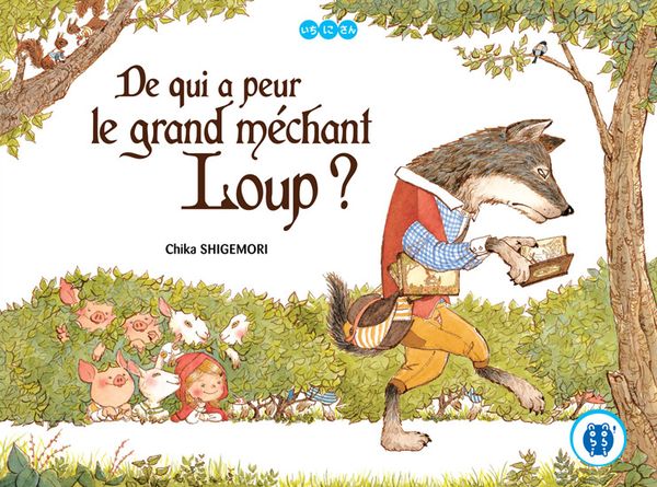 Idées cadeaux pour maîtres(ses), ATSEM, AVS...