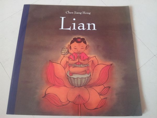 Lian. Chen JIANG HONG (Dès 5 ans)